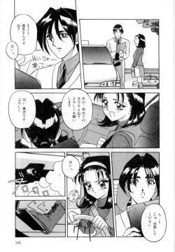 Page 144 of Body Language