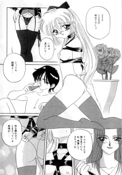 Page 36 of Body Language