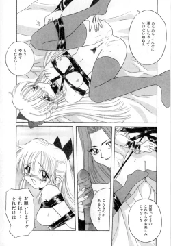 Page 38 of Body Language