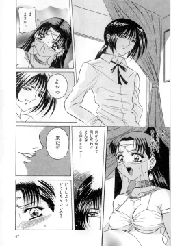 Page 50 of Body Language