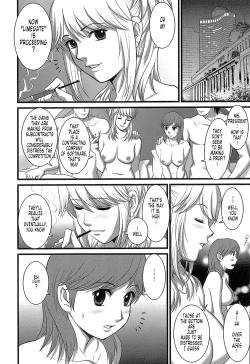 Page 138 of Haken No Muuko-san 1