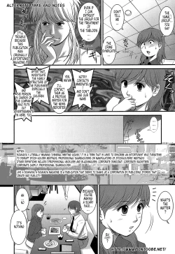 Page 238 of Haken No Muuko-san 1