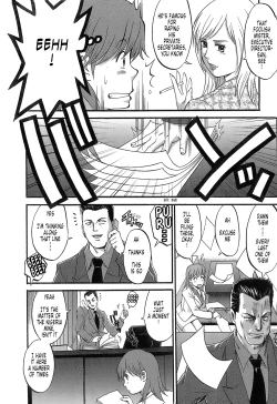 Page 90 of Haken No Muuko-san 1