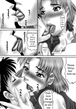 Page 9 of Misato to Ritsuko Monzetsu Misoji Yuugi