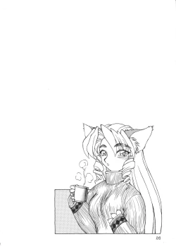 Page 25 of DEATH-MANBOH!