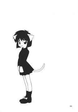 Page 43 of DEATH-MANBOH!