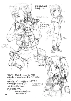 Page 45 of so loving