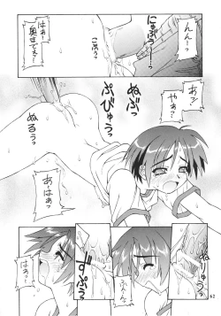 Page 61 of so loving