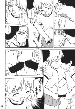 Page 44 of Otokonoko Bon 2