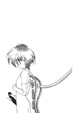 Page 63 of Otokonoko Bon 2