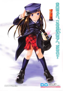 Page 13 of Comic G：drive Vol.3 Sis-con hen Special: Kana