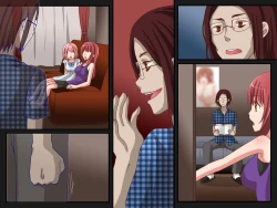 Page 37 of Dare nimo Mienai ~Sonzai ga Usui Ore ga Hontou ni Dare mo Ki ga tsukanai Toumei Ningen ni nattara...