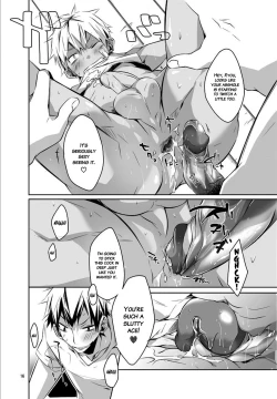 Page 15 of Uniform sperm