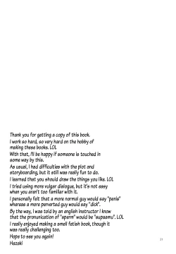 Page 20 of Uniform sperm