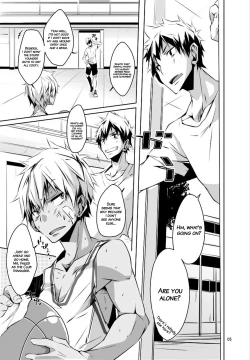 Page 4 of Uniform sperm