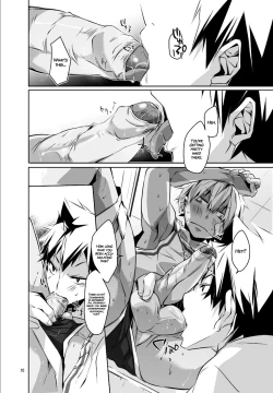 Page 9 of Uniform sperm