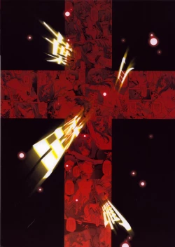 Page 18 of Hozuki Juurin