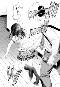 Page 9 of Geiger counter