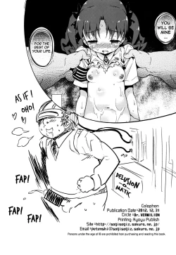 Page 33 of REVENGE-DEVICE