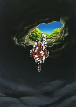 Page 26 of Jingai Shunman 7