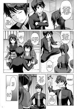 Page 6 of Oda Nobuna ga!