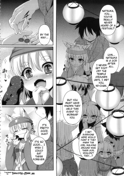 Page 5 of Kitsunemimikko ni Matsuri no Tanoshisa wo Rikaisaseru Hon | A Book About Introducing a Fox-Eared Girl to Festivals