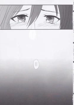 Page 31 of Ai no Romance Zenpen