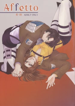 Page 1 of Affetto