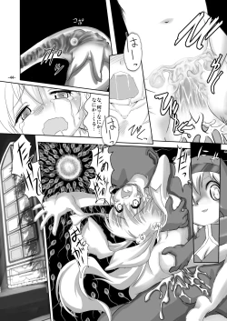 Page 42 of Alycetie IV