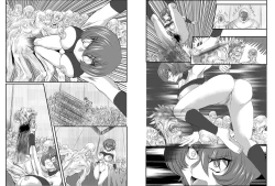 Page 25 of Onna Spy Mashou no Wana 2