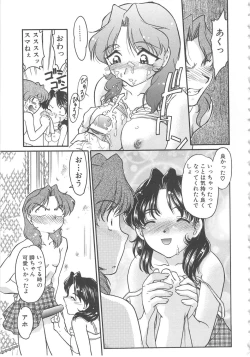 Page 17 of SCHOOL MAZE DASH