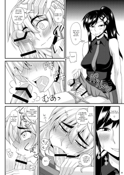Page 14 of Futanari Musume ni Okasarechau! 2