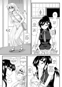 Page 9 of Futanari Musume ni Okasarechau! 2