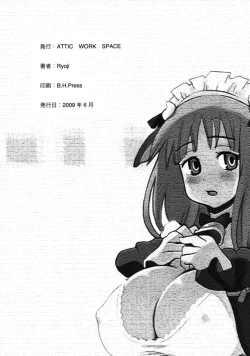 Page 26 of Kemomimi!