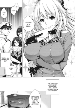 Page 6 of C9-07 Atago Batsubyou