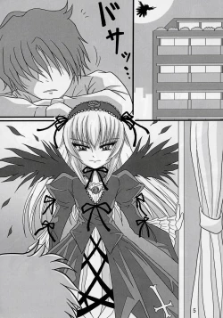 Page 4 of Suigin no Shizuku