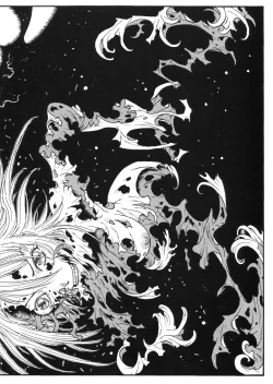 Page 16 of Kikou ACT.3 Mairandohatsuten Kanketsuhen