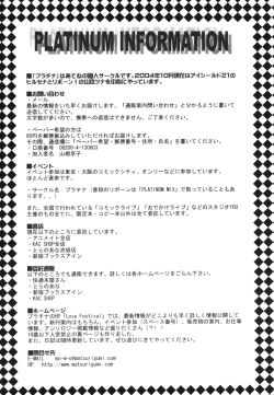 Page 20 of cheap cheap