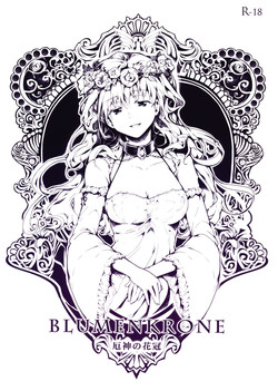 Download BLUMENKRONE Yakujin no Kakan