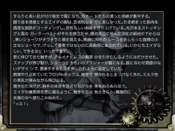 Page 52 of ZONBIO RAPE