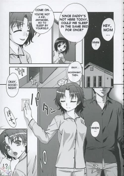 Page 2 of XLLL side H