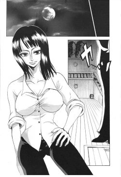 Page 4 of Kimi wa Pet