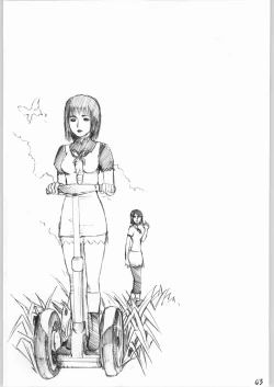 Page 42 of Slave Unit Vol.4 Zero