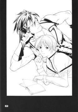 Page 21 of BORDER LINE