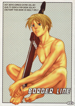 Download BORDER LINE