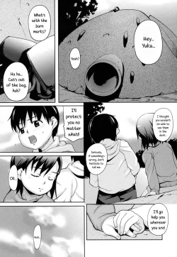 Page 21 of Kimi no Koe | Your Voice