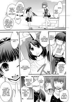 Page 122 of CROSS×DRESS Afters