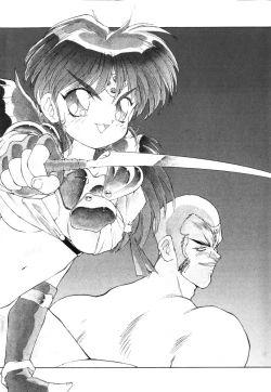 Page 8 of OCHAME na Princess TIAA