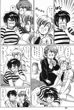 Page 86 of Rainbow Girl