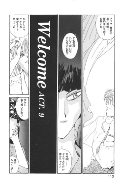Page 110 of Welcome